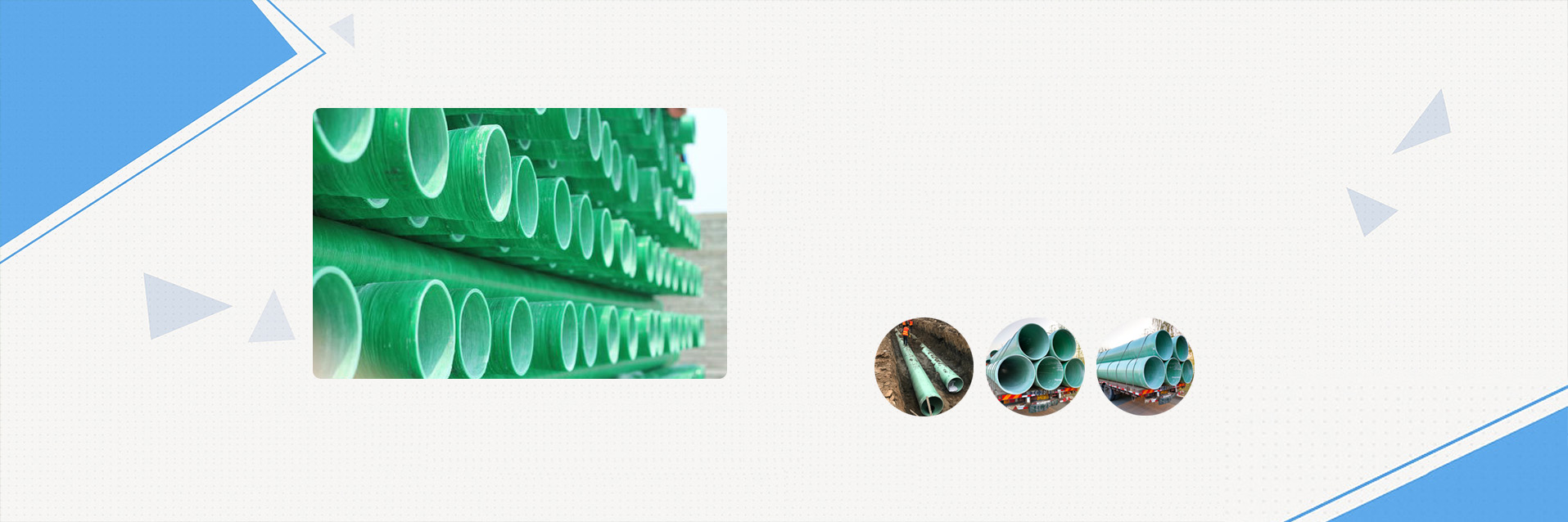 專注功能性肥料研發